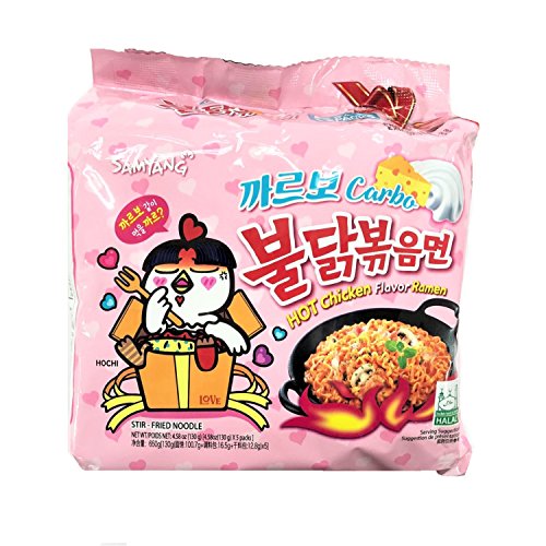 🔥 Entdecke den ultimativen Genuss: Samyang Hot Chicken Flavour Ramen Carbonara (5 Stück) – der perfekte Mix aus scharf und cremig! 🍜 #Samyang #Ramen #Foodie #SpicyDelight