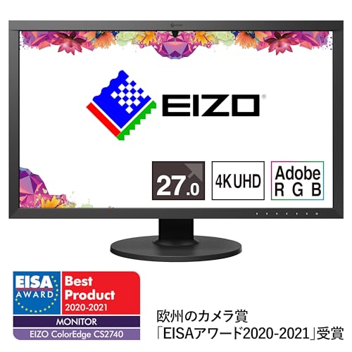 Entdecken Sie den EIZO ColorEdge CS2740: 27 Zoll Grafikmonitor mit 4K UHD Auflösung, breitem Farbspektrum & vielseitigen Anschlüssen! Perfekt für kreative Profis! #EIZO #Grafikmonitor #4KUHD #WideGamut